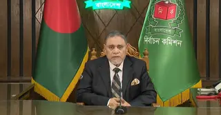 গণতান্ত্রিক প্রক্রিয়ার স্বাভাবিক পরিণতি হিসেবে জয়-পরাজয়কে মেনে নেবেন: জাতির উদ্দেশে সিইসি